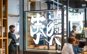 小瑶信息咨询服务部